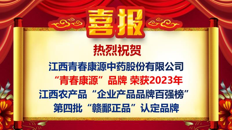 伊人大鸡巴